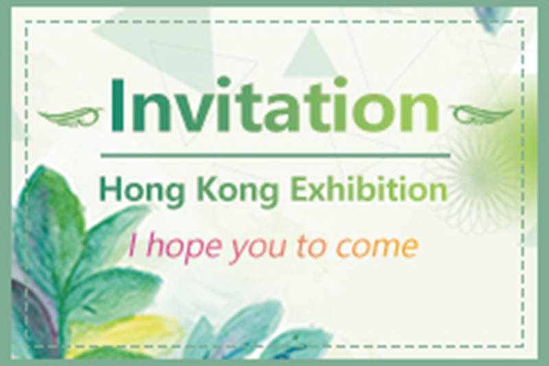 БЕЙЛИ, 18-21 октября 2023 г., Asia World Expo, Гонконг.